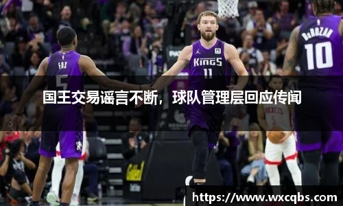 678体育官网