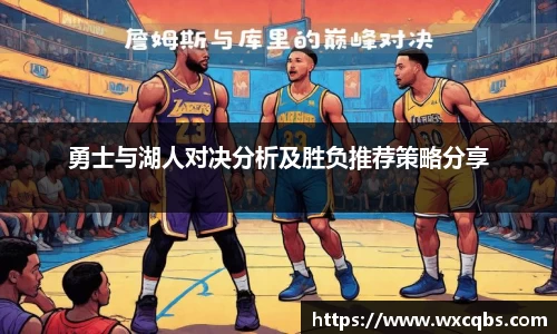 678体育官网