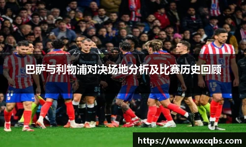 678体育官网