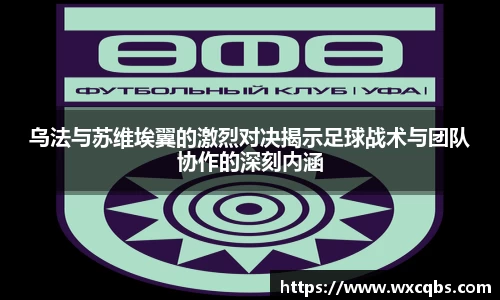 678体育平台