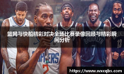 678体育官网