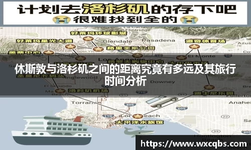 678体育官网