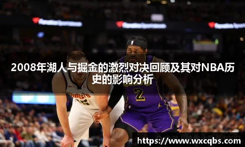 yy易游